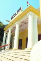படிமம்:Pondicherry Legislative Assembly.jpg
