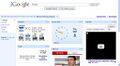 17:13, 7 பெப்பிரவரி 2025 இலிருந்த பதிப்புக்கான சிறு தோற்றம்
