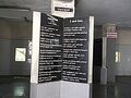 15:48, 7 பெப்பிரவரி 2025 இலிருந்த பதிப்புக்கான சிறு தோற்றம்