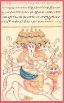 படிமம்:HEraMba gaNapati.JPG