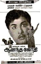 படிமம்:20240822080011!php5PEP6o.jpg